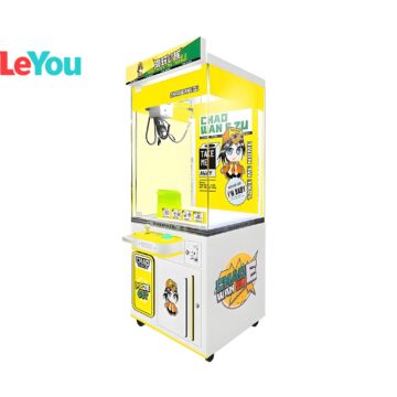 Yellow Color Version of Chao Wan E Zu Snack Claw Machine
