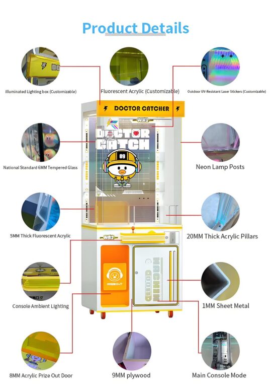 Close-up details of the Doctor Catcher claw machine showing 6 mm tempered glass, customizable fluorescent acrylic, neon lamp posts, 20 mm acrylic pillars, 1 mm sheet metal and 8 mm prize door.